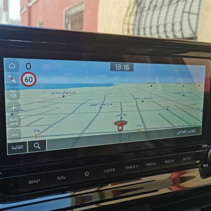 FVGOKMNA Kompatibel mit K&ia Für Seltos Für Celtos 10,25 Zoll 2020 2021 Auto Navigation Display Auto Innen Schutz Screen Protector Film GPS Transparent Schutzfolie(A Tempered Glass) von FVGOKMNA