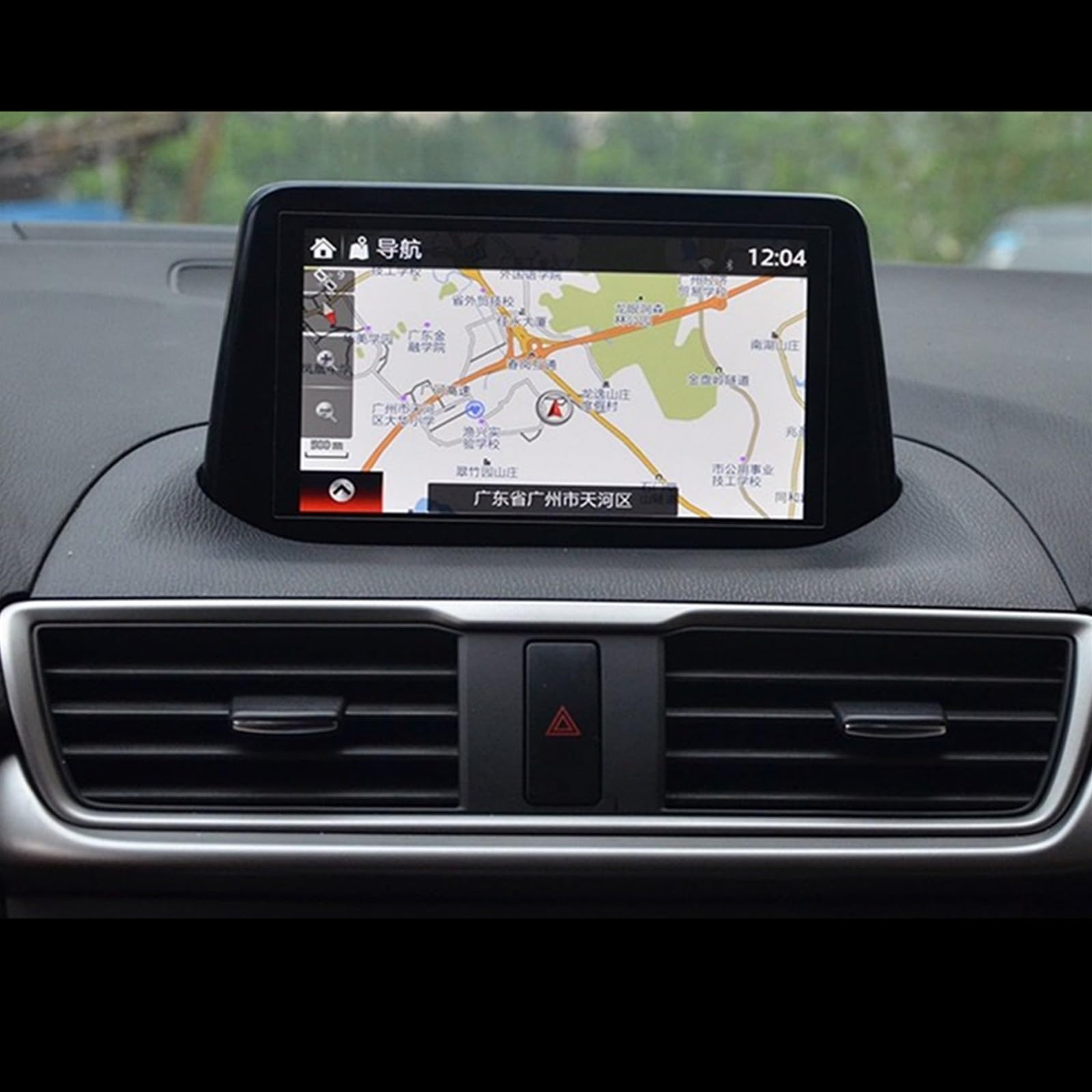 FVGOKMNA Kompatibel mit Mazda 3 für Axela 2017 2018, Auto-GPS-Navigationsbildschirm, gehärtetes Glas, Schutzfolie, Auto-Innenraum-Bildschirmabdeckung, Dekoration GPS Transparent Schutzfolie FVGOKMNA Kompatibel mit Mazda 3 für Axela 2017 2018, Auto-GPS-Navigationsbildschirm, gehärtetes Glas, Schutzfolie, Auto-Innenraum-Bildschirmabdeckung, Dekoration GPS Transparent Schutzfolie von FVGOKMNA