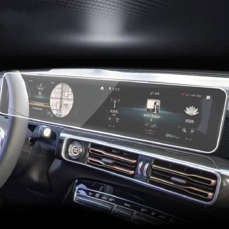 FVGOKMNA Kompatibel mit Mercedes für Benz EQA EQB 2021 2022 2023, Auto-Innenraum, GPS-Navigation, Schutzfolie, TPU, transparente Folie, Anti-Fingerabdruck GPS Transparent Schutzfolie(TPU) von FVGOKMNA
