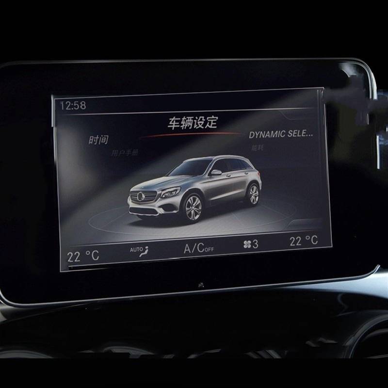 FVGOKMNA Kompatibel mit Mercedes für Benz für B-Class CLA W246 2015 2016 2017 2018 2019 GPS-Navigationsfolie LCD-Bildschirmschutzfolie 7 Zoll GPS Transparent Schutzfolie(Style 2 1PCS) von FVGOKMNA