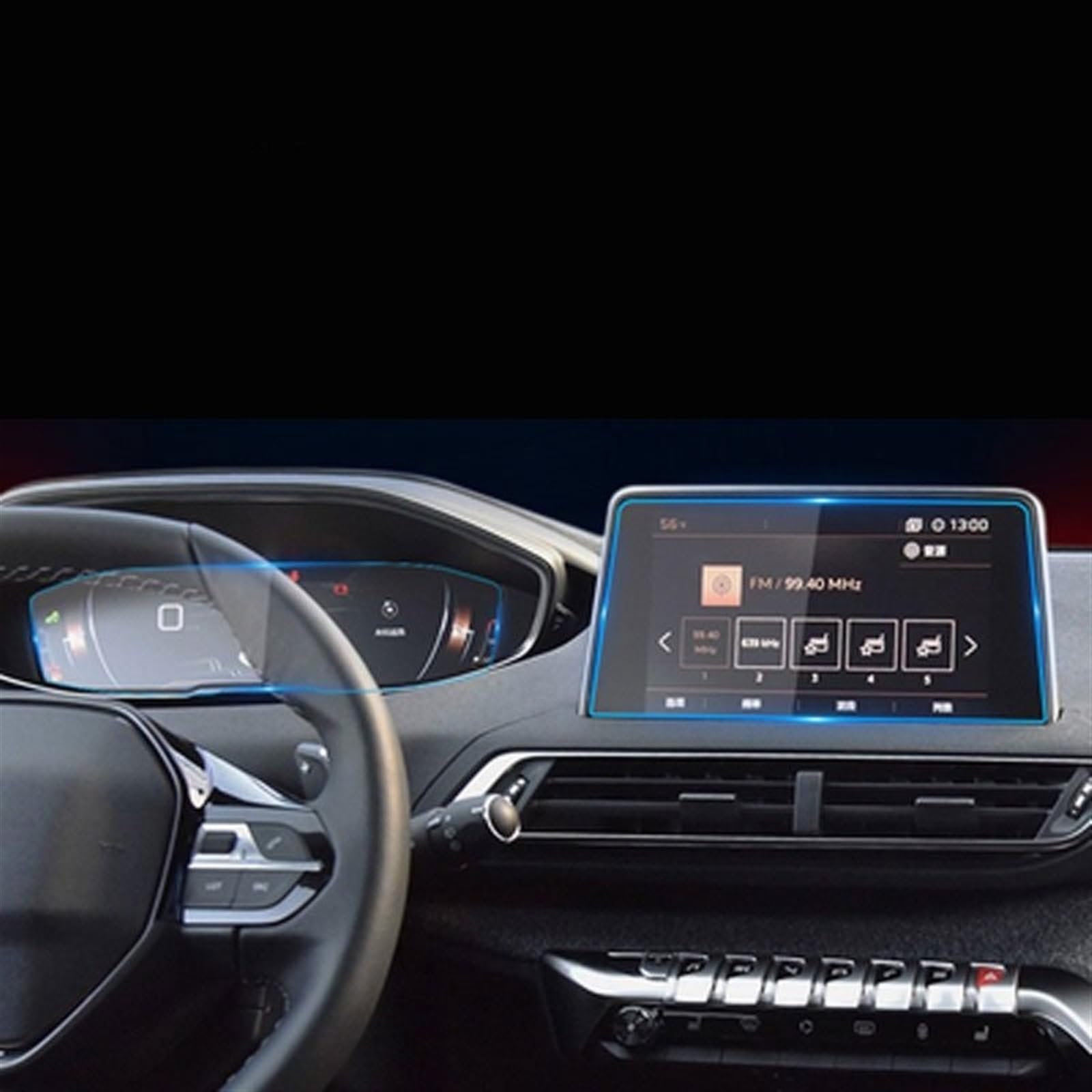 FVGOKMNA Kompatibel mit Peugeot 3008 5008 3008GT 4008 2017 2018 2019, Schutzfolie, Auto-GPS-Navigation, gehärteter Displayschutz, Anti-Fingerabdruck GPS Transparent Schutzfolie(3) von FVGOKMNA