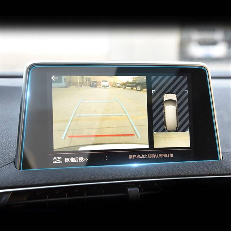 FVGOKMNA Kompatibel mit Peugeot 5008 2017 2018 2019 2020, Auto-GPS-Navigationsfolie, LCD-Bildschirm, gehärtetes Glas, Schutzfolie, transparente Folie, Refit GPS Transparent Schutzfolie von FVGOKMNA