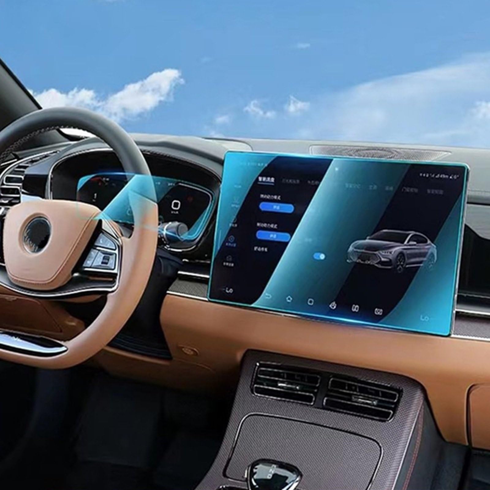 Kompatibel Mit BYD Für Han EV 2020 2021 2022 2023, Auto-Infotainment-Radio, GPS-Navigation Und Armaturenbrett, Gehärtetes Glas, Displayschutzfolie GPS Transparent Schutzfolie(Gps and instrument) von FVGOKMNA
