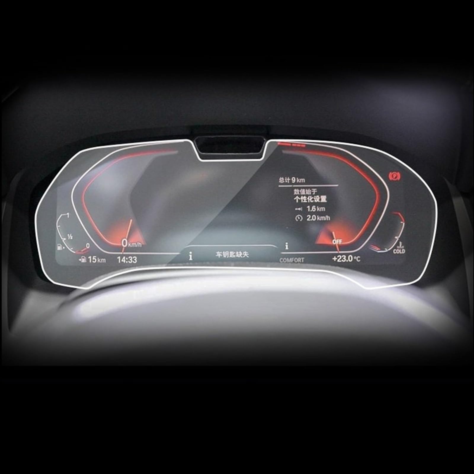 Kompatibel Mit F44 2022, Auto-GPS-Navigation, Schutzfolie, LCD-Bildschirm, TPU-Folie, Displayschutzfolie, Anti-Fingerabdruck-Folie, Scrren-Abdeckung GPS Transparent Schutzfolie(A Speedometer film) von FVGOKMNA