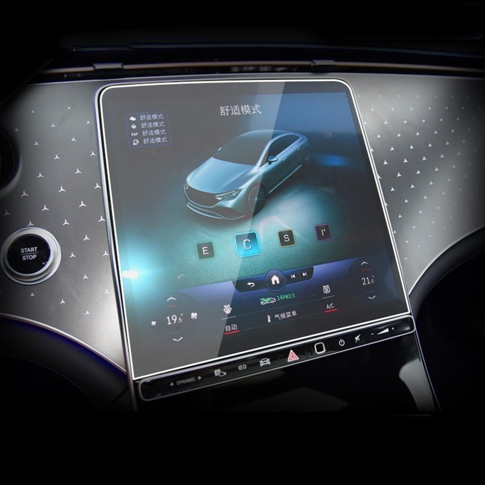 Kompatibel Mit Mercedes Für Benz EQE 2022, Auto-GPS-Navigationsfolie, LCD-Bildschirm, Gehärtetes Glas, Schutzfolie, Anti-Fingerabdruck-Folie, Refit GPS Transparent Schutzfolie(GPS navigation) von FVGOKMNA