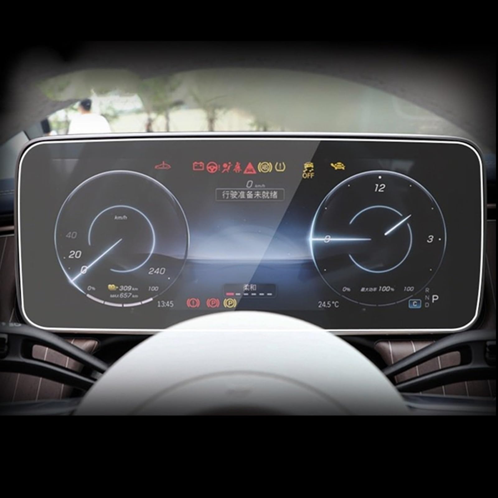 Kompatibel Mit Mercedes Für Benz EQE 2022, Auto-GPS-Navigationsfolie, LCD-Bildschirm, Gehärtetes Glas, Schutzfolie, Anti-Fingerabdruck-Folie, Refit GPS Transparent Schutzfolie(Speedometer film) von FVGOKMNA