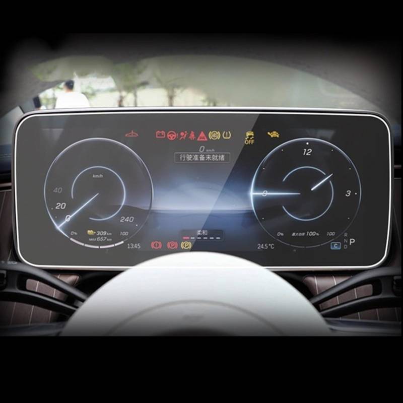 Kompatibel Mit Mercedes Für Benz EQE 2022, Auto-GPS-Navigationsfolie, LCD-Bildschirm, Gehärtetes Glas, Schutzfolie, Anti-Fingerabdruck-Folie, Refit GPS Transparent Schutzfolie(Speedometer film) von FVGOKMNA