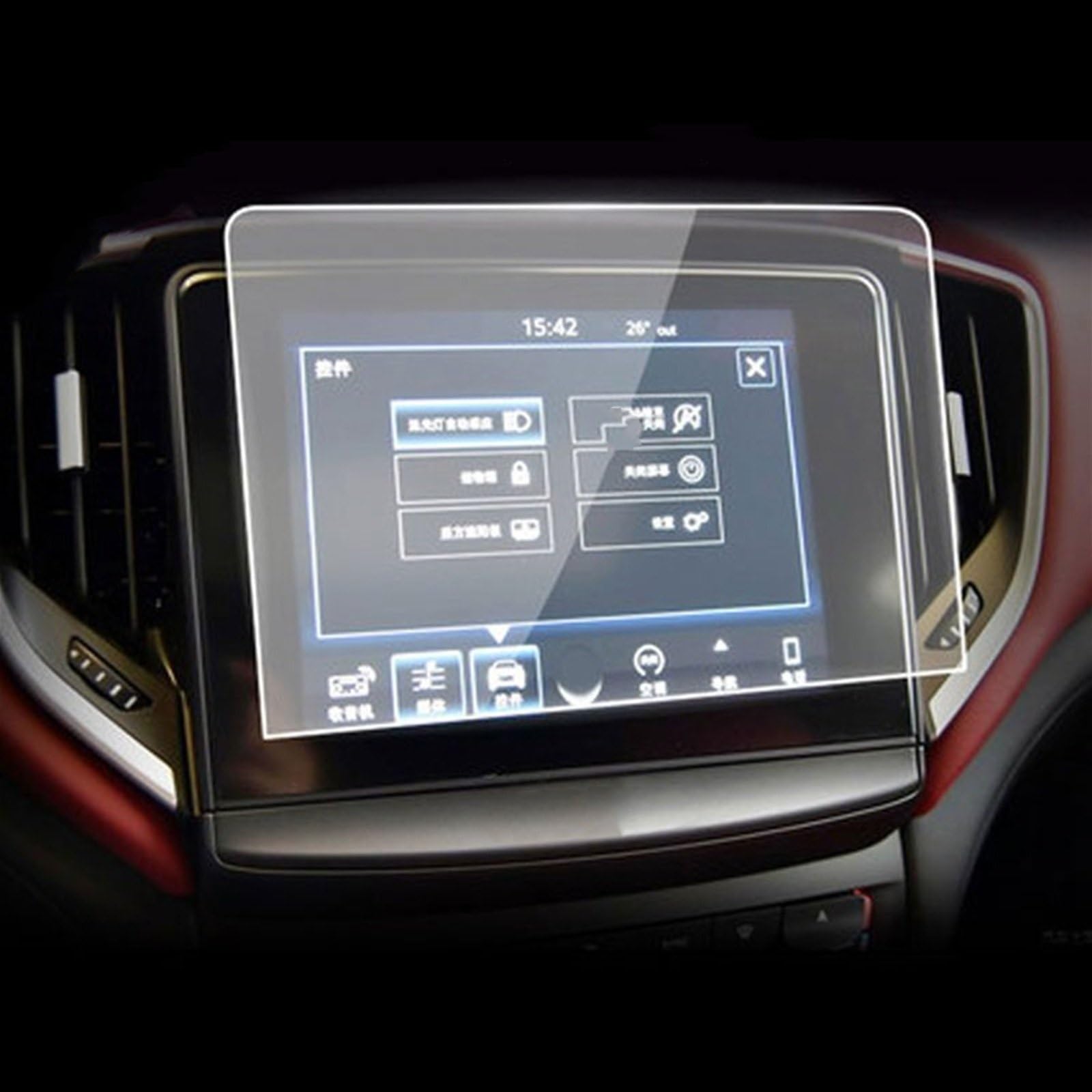 Kompatibel mit Maserati für Quattroporte 2017 2018 2019 2020 2021, Auto-GPS-Navigationsfolie, LCD-Bildschirm, gehärtetes Glas, Schutzfolie für den Innenraum GPS Transparent Schutzfolie(color1) von FVGOKMNA
