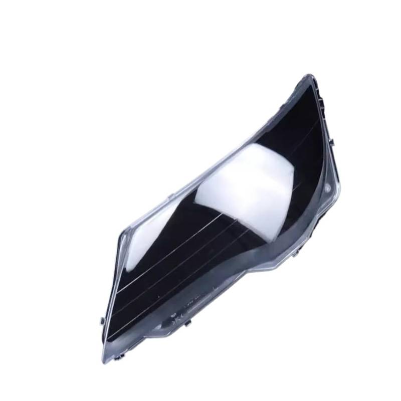 Kompatibel für BMW 6 Series E63 E64 M6 2004 2005 2006 2007 Autoscheinwerferabdeckung Scheinwerferglaslinse Lampenschirmschale Transparenter Lampenschirm(Left and Right 2 Pcs) von FXFUPO