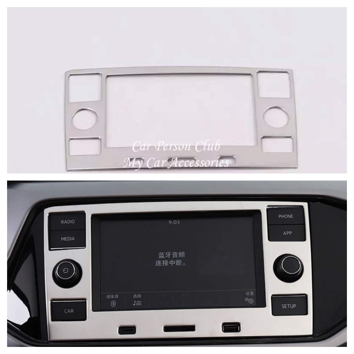Edelstahl Navi Radio Blende Abdekung Rahmen Passend Für VW T-Cross TDI TSI Edelstahl Navi Radio Blende Abdekung Rahmen Passend Für VW T-Cross TDI TSI von FFZ Parts