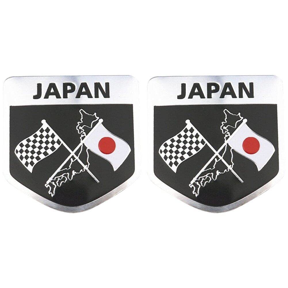 Japanische Flaggenauto-Aufkleber Abziehbilder 3D Japan Stickers Auto Styling Emblem Abzeichen Autozubehör Autotil Für Autos Motorrad von Fopytu