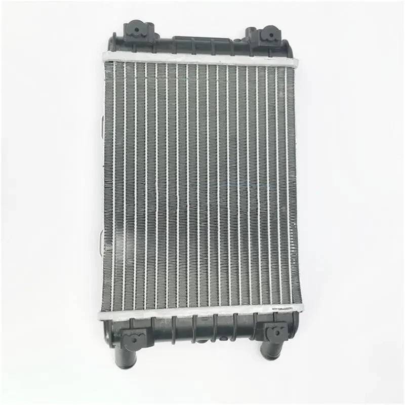 Kühler 4M0121212D Hilfs Kühlmittel Kühler Für Audi Q7 Q8 Fit Für Volkswagen Fit Für Touareg 4M0 121 212 D Kühlerband von GAYCLG