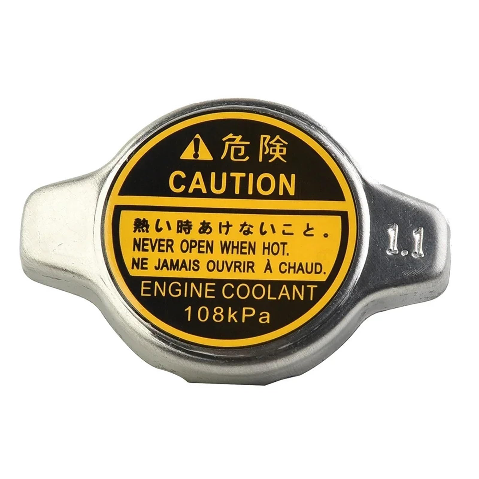 Kühler Auto-Kühlerdeckel, Metallkappe, passend für Toyota, passend für Corolla, passend für Lexus RX300 RX330, Autozubehör 16401-20353 Kühlerband Kühler Auto-Kühlerdeckel, Metallkappe, passend für Toyota, passend für Corolla, passend für Lexus RX300 RX330, Autozubehör 16401-20353 Kühlerband von GAYCLG