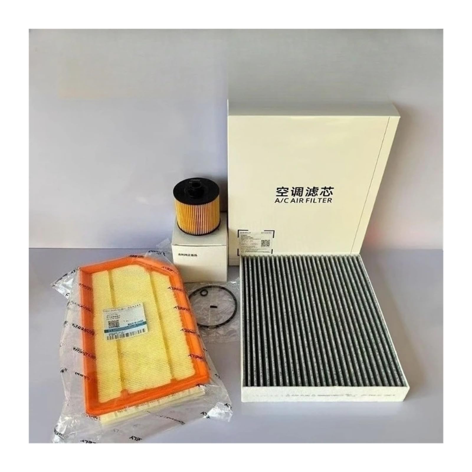 3-teiliges Filterset for Geeignet, Kompatibel mit Geely, Kompatibel mit Xingyue, L Thor Monjaro/Kompatibel mit Boyue L Thor HiF HiP 1.5T Kabinen-AC-Luftölfilter-Ersatzteile 3-teiliges Filterset for Geeignet, Kompatibel mit Geely, Kompatibel mit Xingyue, L Thor Monjaro/Kompatibel mit Boyue L Thor HiF HiP 1.5T Kabinen-AC-Luftölfilter-Ersatzteile von GFRWKCEX