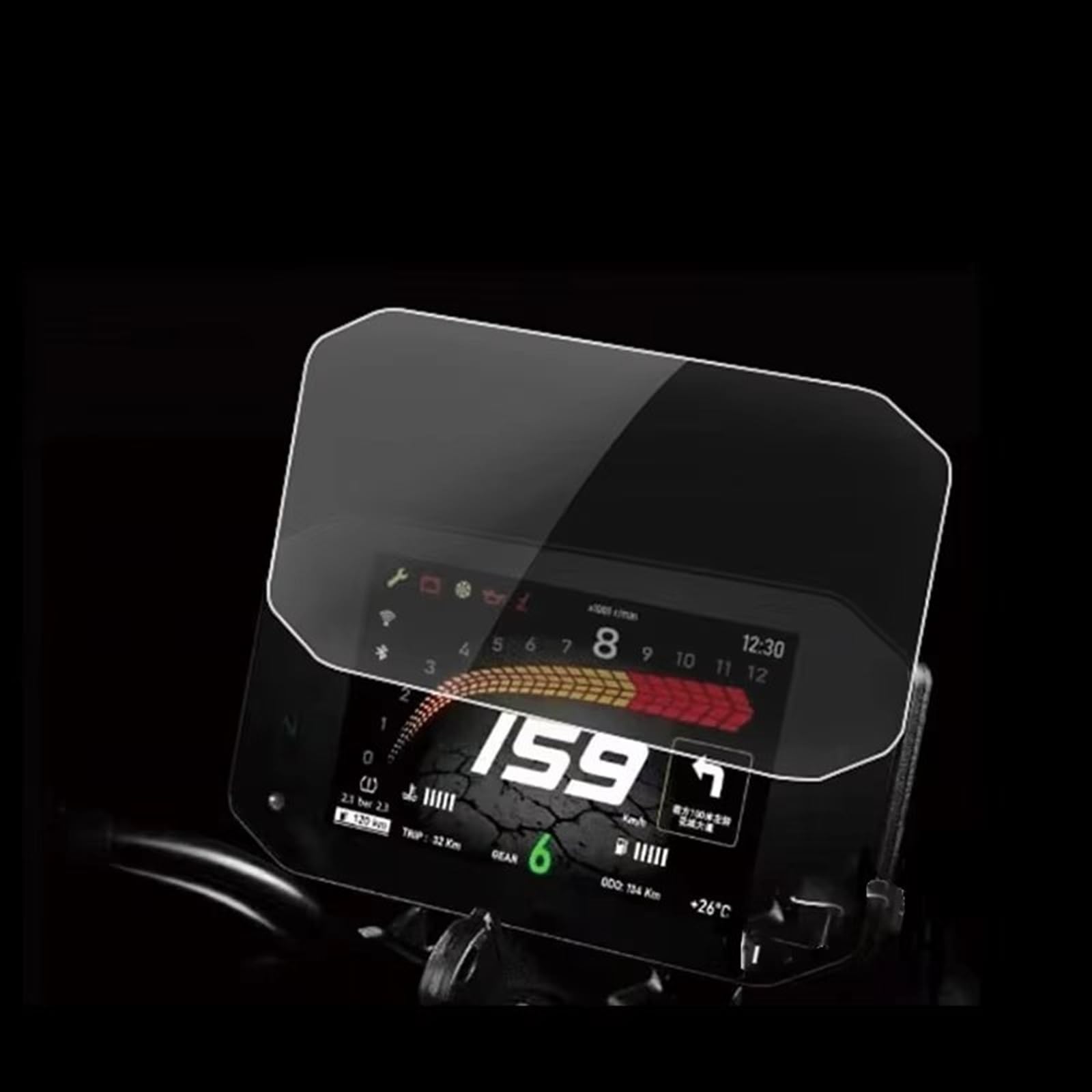 GKQRKVNM Displayschutzfolie Kompatibel Mit Voge 500AC, 2 Stück, Schutzfolie Für Motorrad-Cluster, Armaturenbrett, Instrumentendisplay GKQRKVNM Displayschutzfolie Kompatibel Mit Voge 500AC, 2 Stück, Schutzfolie Für Motorrad-Cluster, Armaturenbrett, Instrumentendisplay von GKQRKVNM