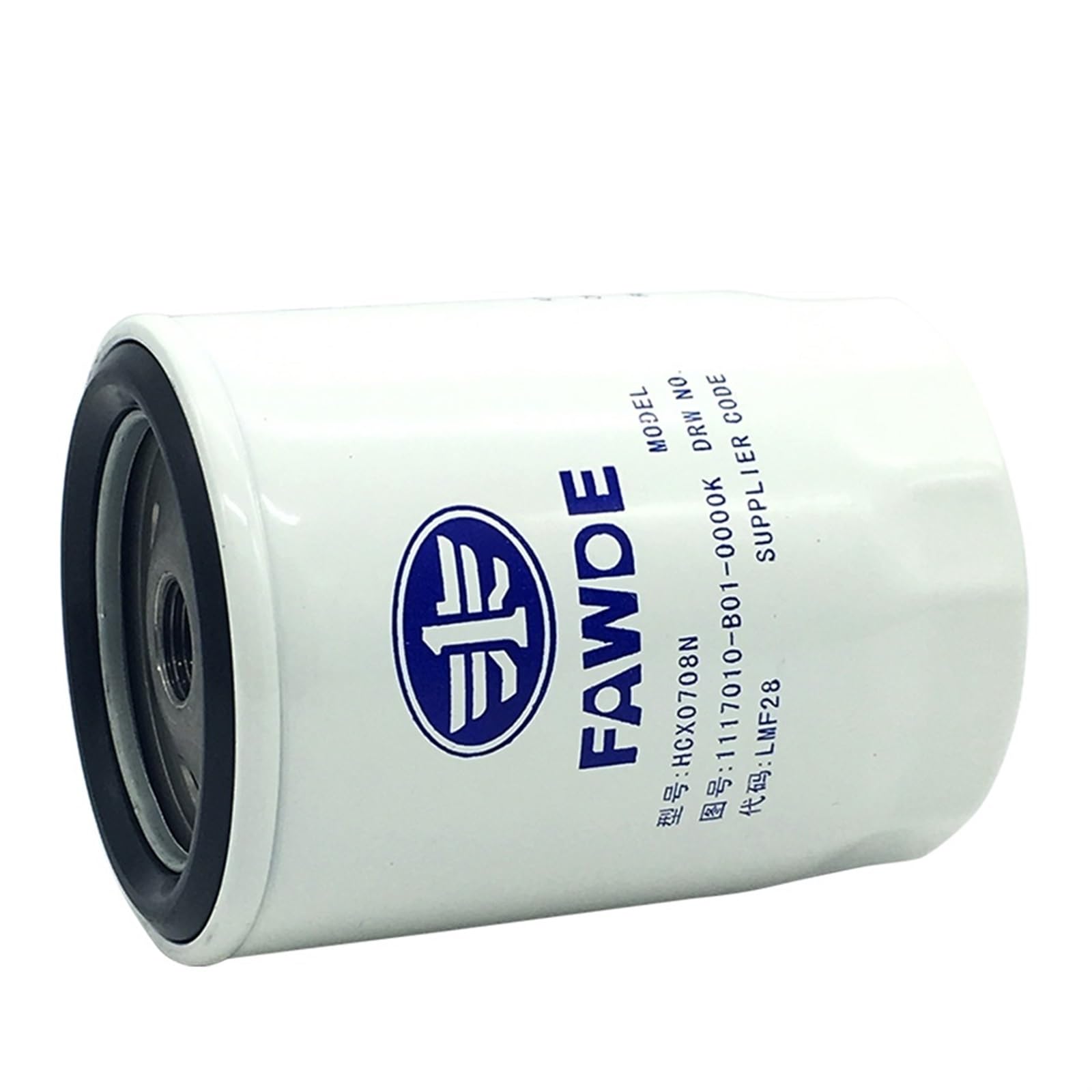 Dieselteile Kraftstofffilter HCX0708N for Motor 4DW 485 490 Filter 1117010-B01-0000K Dieselteile Kraftstofffilter HCX0708N for Motor 4DW 485 490 Filter 1117010-B01-0000K von GQSSEFQCH