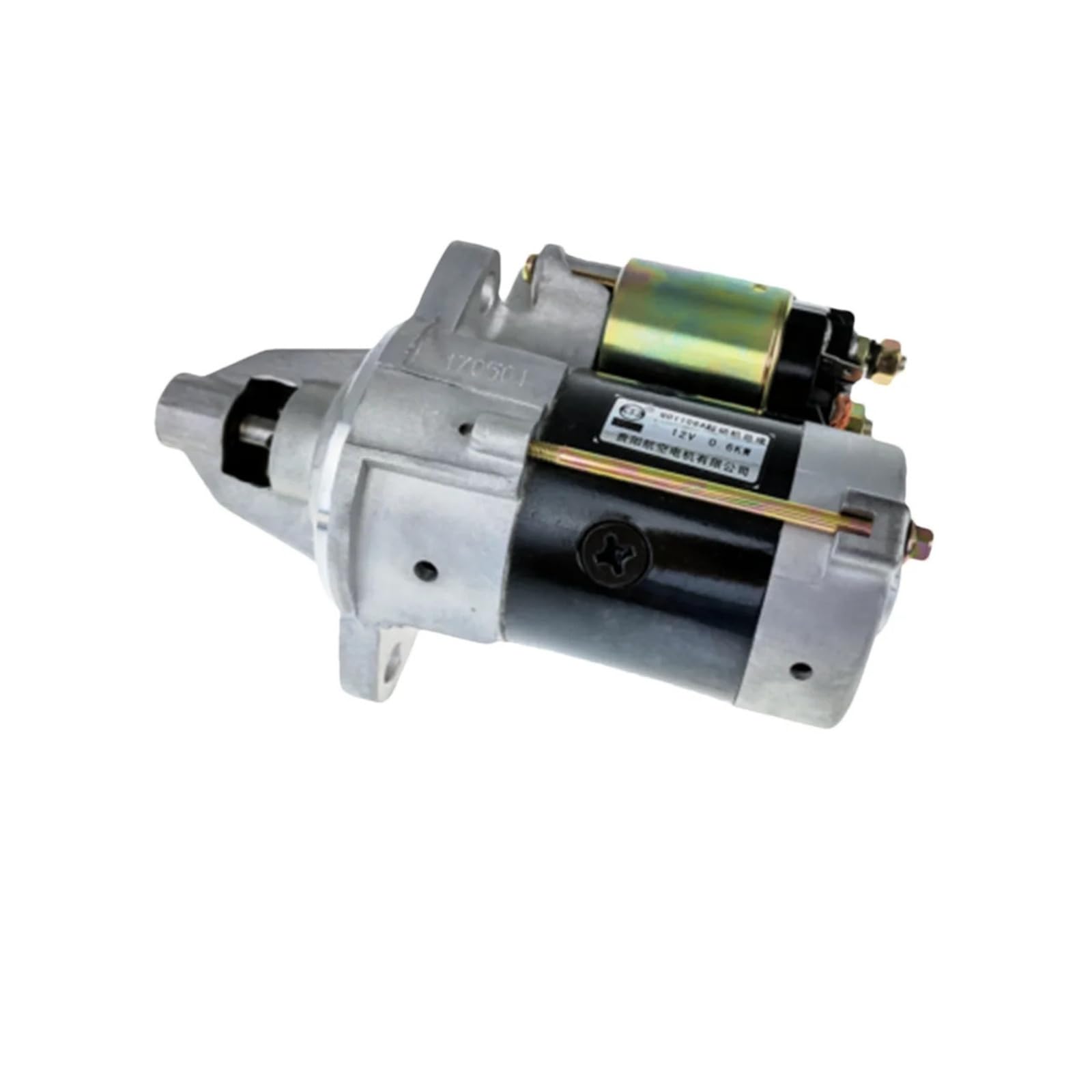 Anlasser for K-azu M-ammo 800cc R-oke J-oyn R-enega 800 Anlasser for K-azu M-ammo 800cc R-oke J-oyn R-enega 800 von GUOFHUIO