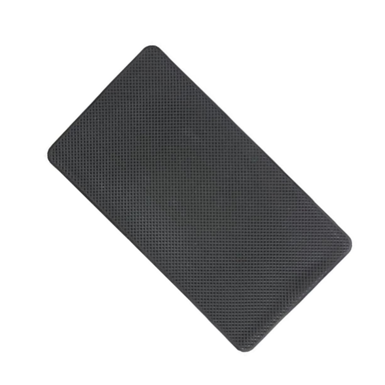 Gadpiparty Non Slip Car Dashboard Pad Skid Mat for Mps and Accessories Washable Reusable for Organizing Your Car Gadpiparty Non Slip Car Dashboard Pad Skid Mat for Mps and Accessories Washable Reusable for Organizing Your Car von Gadpiparty