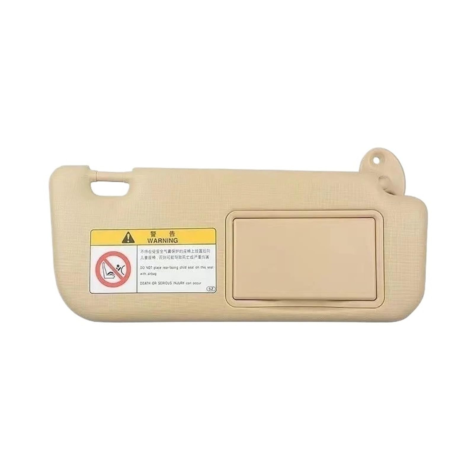 Sonnenblende vorne Links/rechts im Auto, Sonnenblende mit Make-up-Spiegel-Ersatz, kompatibel mit Corolla, E160 E170 2014 2015 2016 2017(Beige Right) von Gakmjhgf