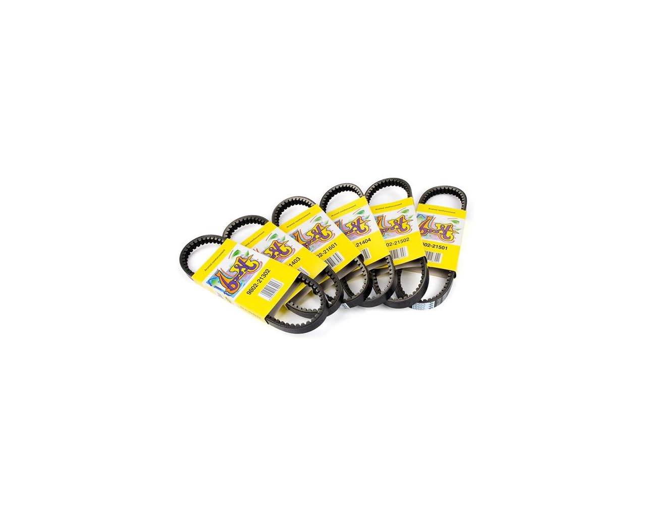 Keilriemen Antriebsriemen standard 17,7 x 8,5 x 729 mm, verzahnt Meteorit Sym Kymco Keilriemen Antriebsriemen standard 17,7 x 8,5 x 729 mm, verzahnt Meteorit Sym Kymco von Gates