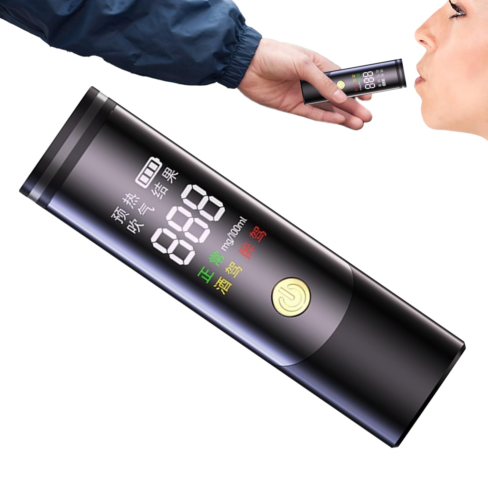 Auto Alkohol Alkohol Alkoholezer | Genaue wiederaufladbare tragbare Alkoholtester | Schnellhochgenauigkeit Alkoholeer, professioneller digitaler Atemzug für Zuhause, Fahren, Frauen Auto Alkohol Alkohol Alkoholezer | Genaue wiederaufladbare tragbare Alkoholtester | Schnellhochgenauigkeit Alkoholeer, professioneller digitaler Atemzug für Zuhause, Fahren, Frauen von Generic
