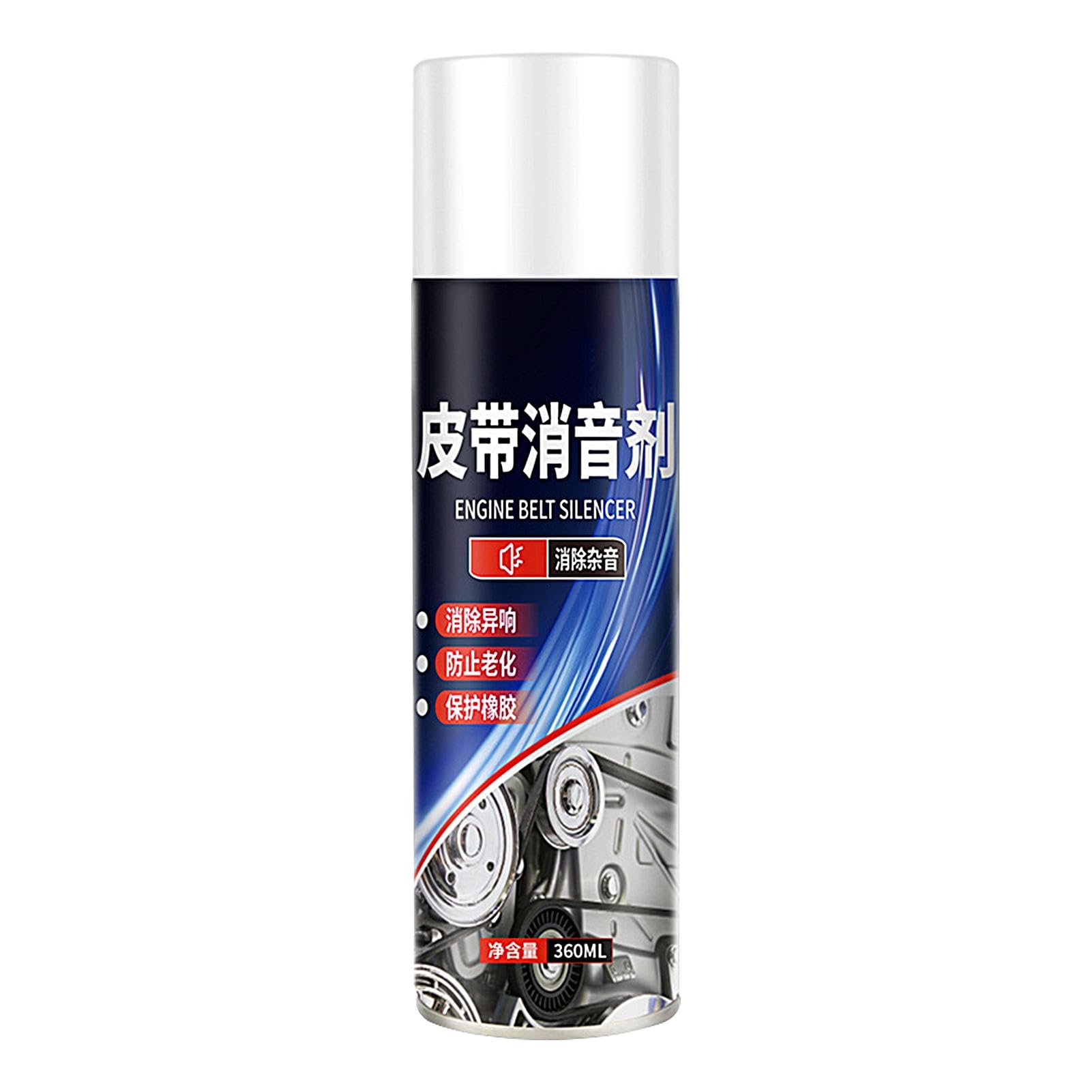 Automotive Belt Dressing Spray - Auto Motor Belt Schalldämpfer Fahrzeug Wartung Spray | Motorriemen Geräuschunterdrückung Schmiermittel, Schutzwachs Wartungsmittel für Motorrad Automotive Belt Dressing Spray - Auto Motor Belt Schalldämpfer Fahrzeug Wartung Spray | Motorriemen Geräuschunterdrückung Schmiermittel, Schutzwachs Wartungsmittel für Motorrad von Generic