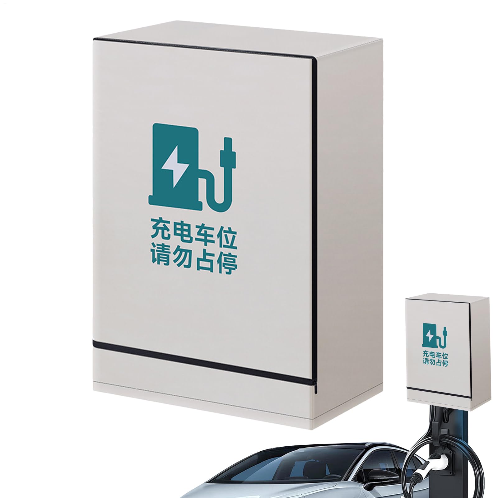 Wasserdichte Abdeckung Für Elektroauto -Beladungspunkte | Wasserdichte Beschützer Für Die Fahrzeugbelastungstation - Säulenhülle Mit Sonnenschutz Für Garage Und Außenanwendung Auf Deckung P Elektrofah Wasserdichte Abdeckung Für Elektroauto -Beladungspunkte | Wasserdichte Beschützer Für Die Fahrzeugbelastungstation - Säulenhülle Mit Sonnenschutz Für Garage Und Außenanwendung Auf Deckung P Elektrofah von Generic