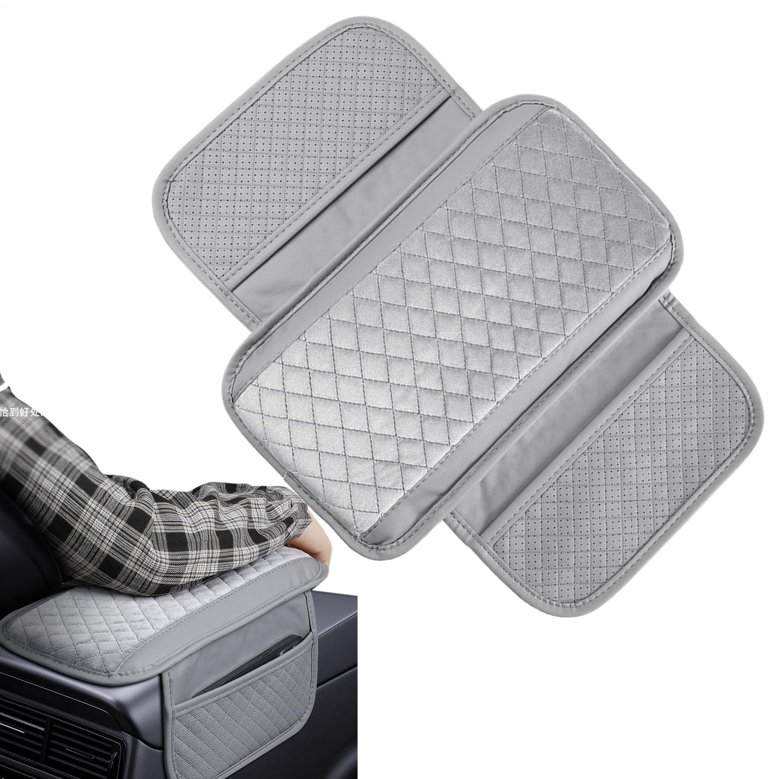 Car Armrest Cover, Plush Console Pad, 12.2x7.09in Multifunctional Storage Organizer, Soft Comfortable, Double Side Pockets for Car, Travel, Daily Use Car Armrest Cover, Plush Console Pad, 12.2x7.09in Multifunctional Storage Organizer, Soft Comfortable, Double Side Pockets for Car, Travel, Daily Use von Generisch