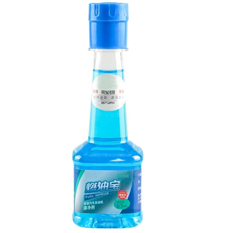 Carburetor Cleaner Spray - Hochleistungsmotor Flash 65ml | RESTORTER für das Kraftstoffsystem für Motorräder, Automobile, LKWs - Entfernung Ablagerungen an Injektoren, Drosselklappenkörper - Wartungsl von Generisch