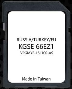 Generisch Aktualisierung der Kartographie GPS Navigation - Europa Türkei Russland - 2024 (KGSE66EZ1) – Q2.2022 Kartendatenbank – kompatibel mit Mazda Connect von Generisch