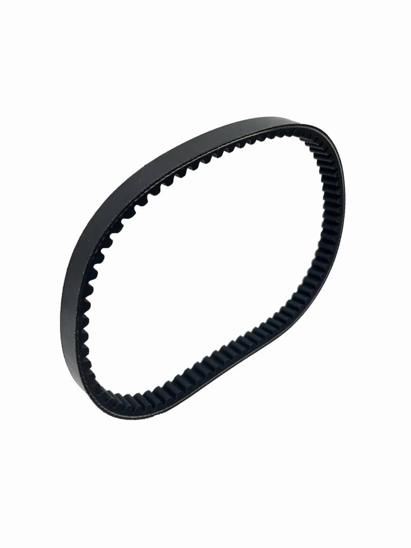 Generisch Ersatzzubehör 27601 33G00 Motor Roller Moped Gummi Antriebsriemen Für Suzuki V125 V125S V125SS Für Adresse UZ125 QS125T von Generisch