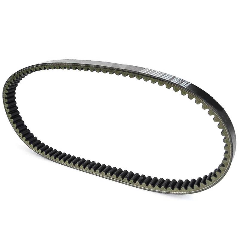 Generisch Ersatzzubehör Antriebsriemen Für Y&amaha HW125 HW151 HW 125 151 Xenter XC125R XC 125R Für Majesty S 52S-E7641-00 Motorrad-Zubehörteile von Generisch