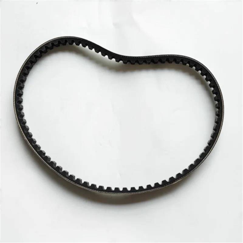 Generisch Ersatzzubehör Motorrad-Getriebe-Antriebsriemen, Größe 18,0797, Für Y&amaha GEAR50 VOX50 4 Takte Gear VOX 50 10B-E7641-00 von Generisch