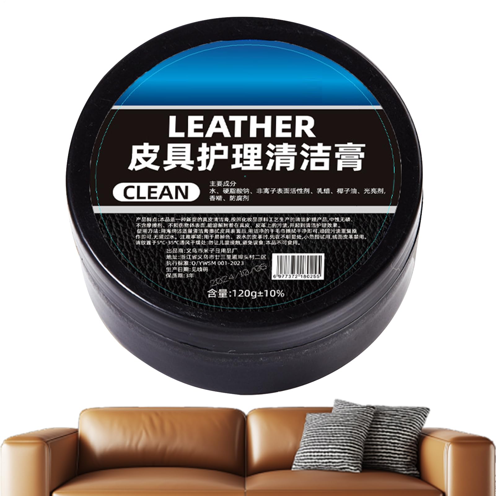 Generisch Lederpflegecreme Auto, 120 G Lederpflegemittel, Geruchsneutraler Lederreiniger, Auto-Leder-Restaurator, Lederpflege Balsam, Auto-Innenleder-Reinigungscreme Für Autositze Generisch Lederpflegecreme Auto, 120 G Lederpflegemittel, Geruchsneutraler Lederreiniger, Auto-Leder-Restaurator, Lederpflege Balsam, Auto-Innenleder-Reinigungscreme Für Autositze von Generisch