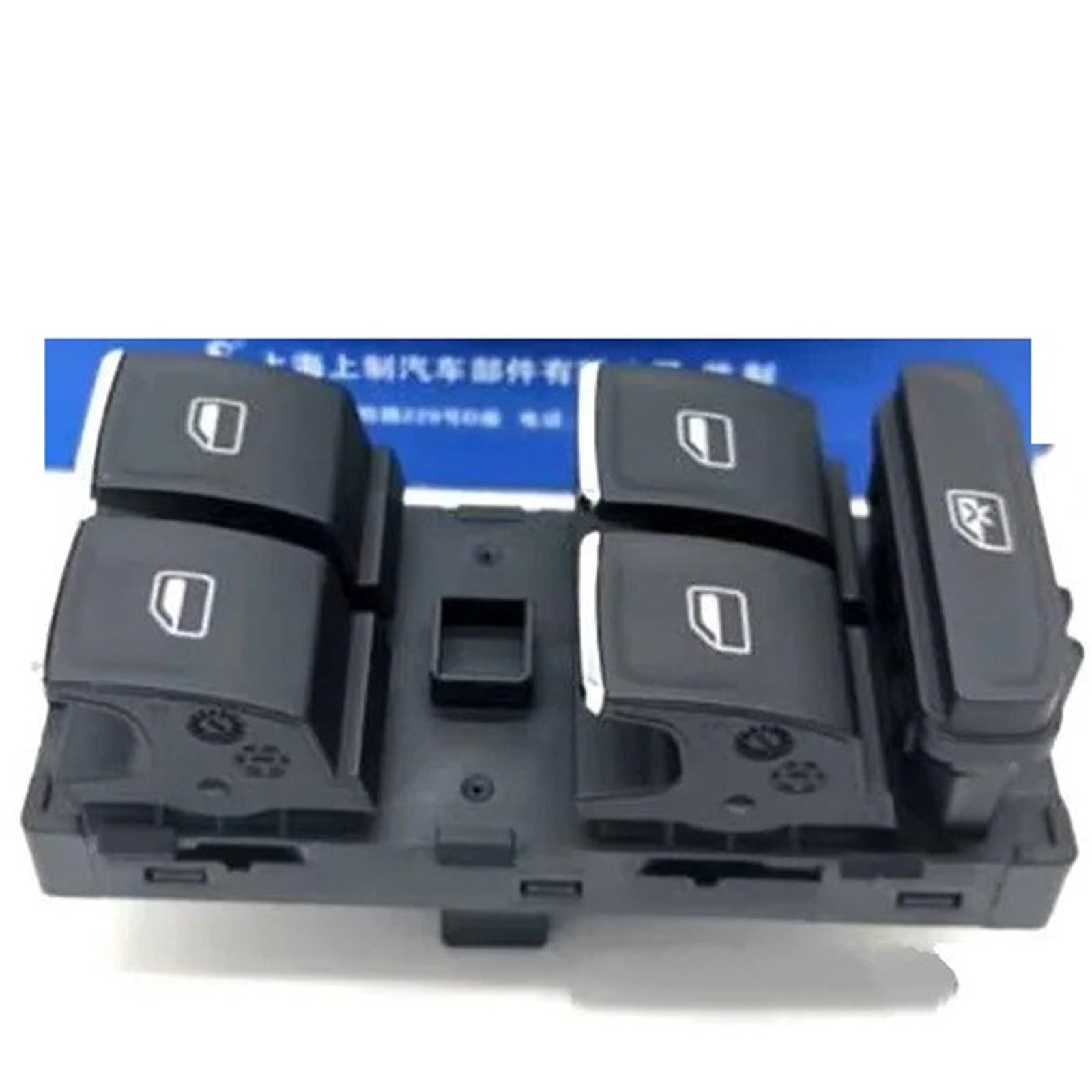 Fensterheber Taster Für VW Für Golf MK7 Für Passat B8 Für Variante 5GG959857A 5G0959857 5G0959857C 5GG959857 Power Fensterheber Control Master Switch Hauptfensterheberschalter(5GG 959 857 A) von Ggwqoops