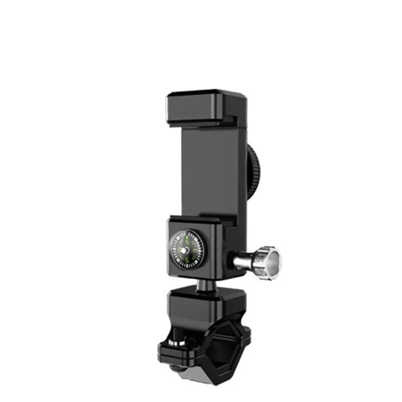 Für MT-07 Für Tracer 2016-2019 Motorrad Zubehör Telefon Halter Stehen GPS Navigation Platte Halterung Motorrad-GPS-Navigationshalterung(F) von Ggwqoops