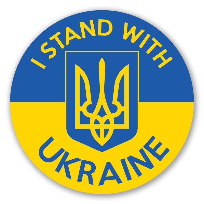 HADEXIA Aufkleber, rund, Emblem, mit Ukraine, selbstklebend, 15 cm von HADEXIA