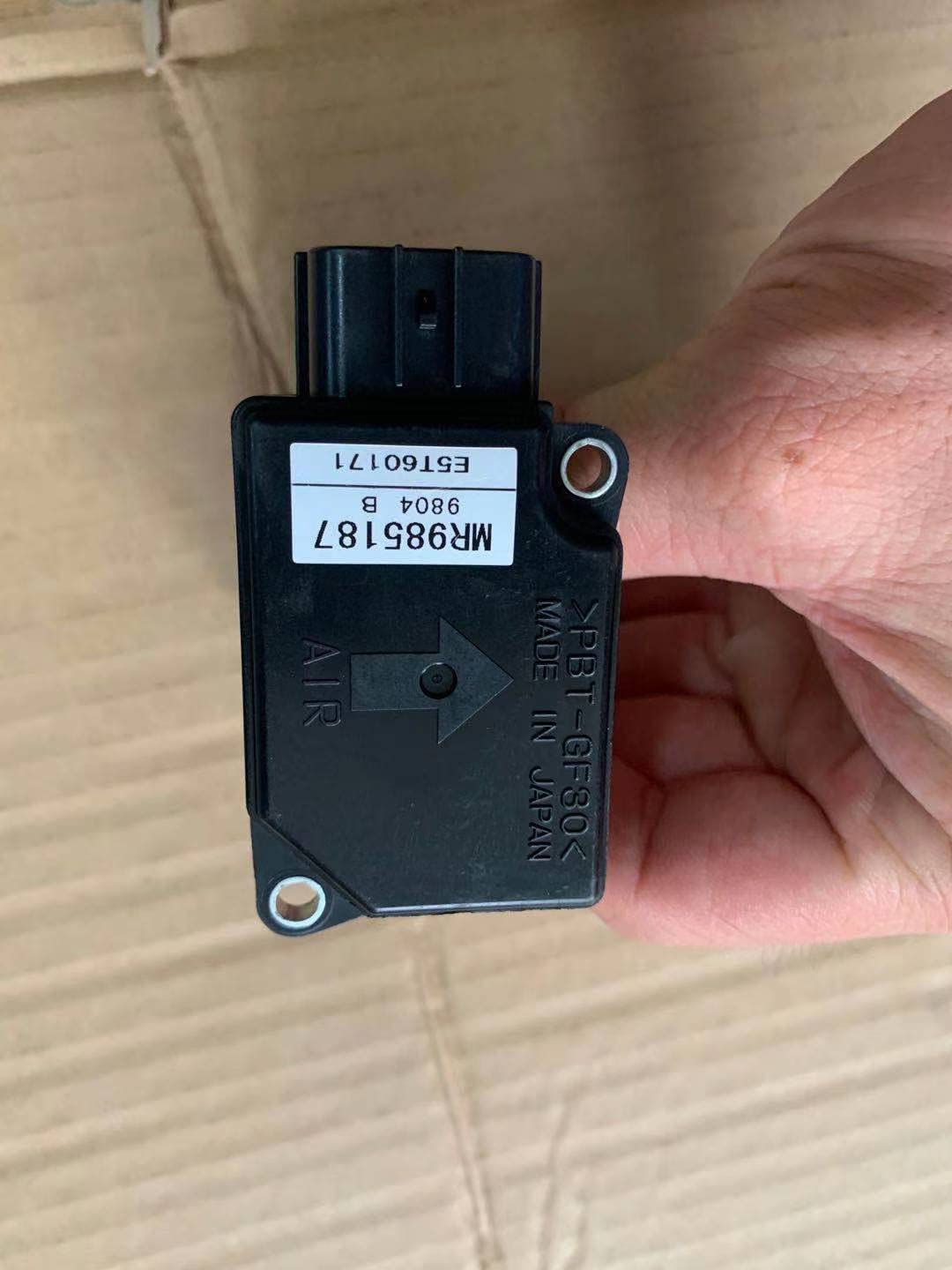 1piece MR985187 E5T60171 1piece MR985187 E5T60171 von HBTSPJNT