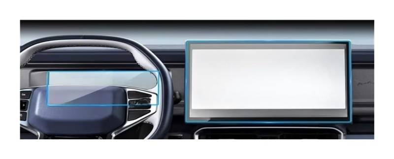 Auto Display Schutz Folie 15,6 Zoll für Jetour für Traveller für T2 2024–2023 Auto GPS Navigation Armaturenbrett Displayschutzfolie Autozubehör von HEEGIN