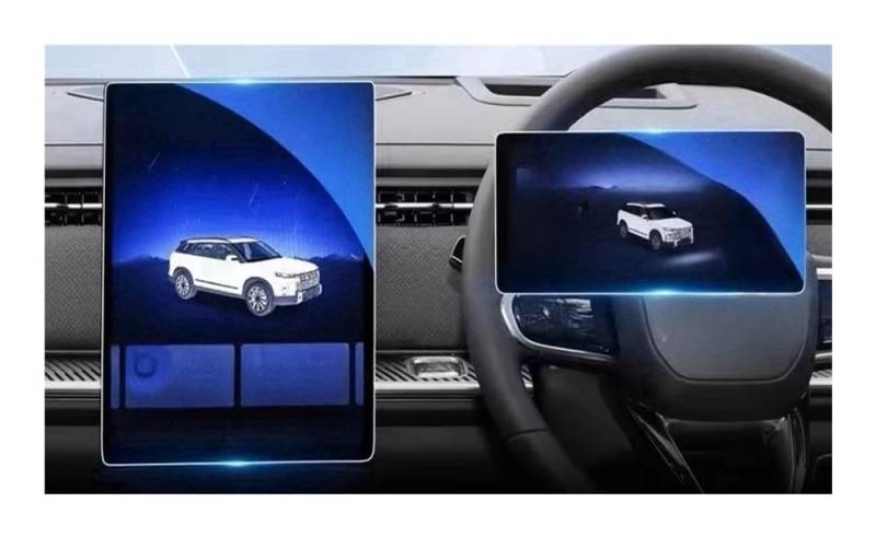 Auto Display Schutz Folie Für Chery Für Jaecoo Für J7 Für Chery Für Jaecoo 7 2023 Autoradio GPS-Navigation und Armaturenbrett-Bildschirmschutzfolie Zubehör von HEEGIN
