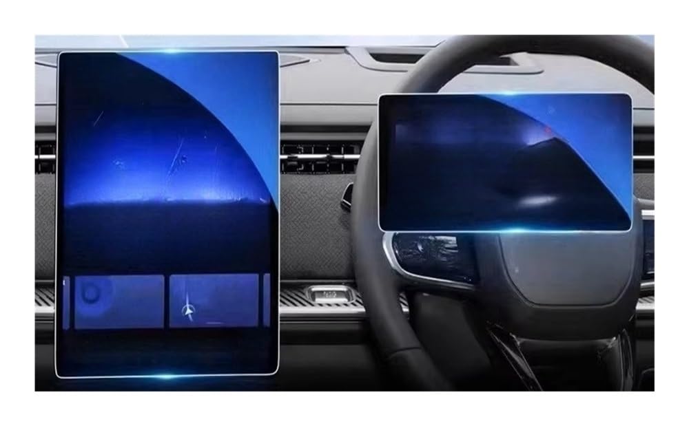 Auto Display Schutz Folie Für Chery Für Jaecoo Für J7 Für Chery Für Jaecoo 7 2023 Autoradio GPS-Navigation und Armaturenbrett-Bildschirmschutzfolie Zubehör Auto Display Schutz Folie Für Chery Für Jaecoo Für J7 Für Chery Für Jaecoo 7 2023 Autoradio GPS-Navigation und Armaturenbrett-Bildschirmschutzfolie Zubehör von HEEGIN
