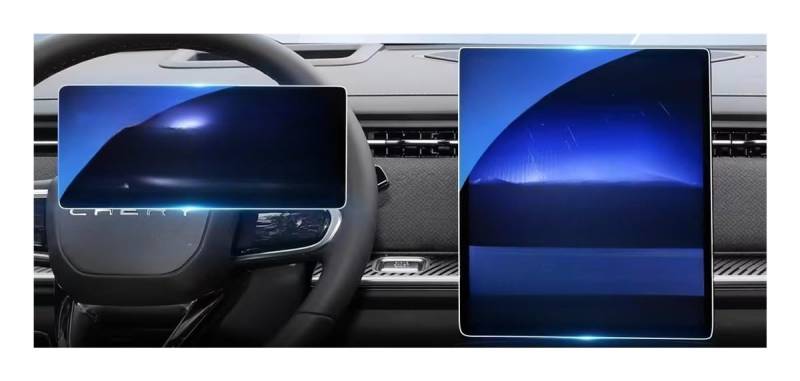 Auto Display Schutz Folie Für Chery Für jaecoo Für J7 Für Chery Für jaecoo 7 2023 Autoradio GPS Navigation und Armaturenbrett Bildschirm Schutzfolie von HEEGIN