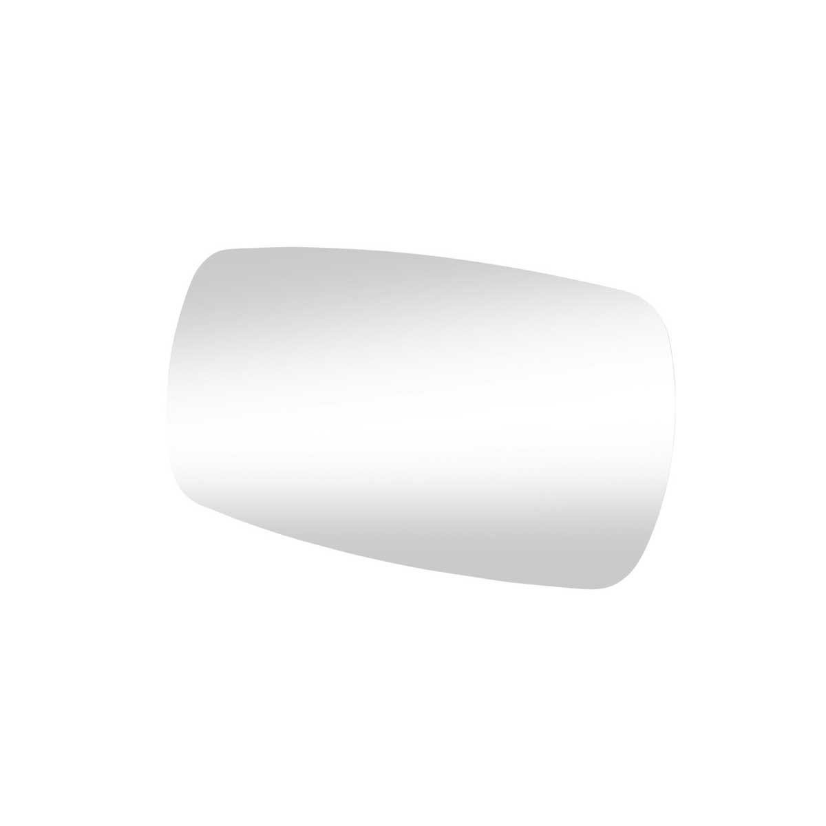 HELLA Spiegelglas 9EY 117 124-001 0008116733,A0008116733,Z39369 Außenspiegelglas,Rückspiegelglas,Seitenspiegelglas,Spiegelglas, Außenspiegel HELLA Spiegelglas 9EY 117 124-001 0008116733,A0008116733,Z39369 Außenspiegelglas,Rückspiegelglas,Seitenspiegelglas,Spiegelglas, Außenspiegel von HELLA