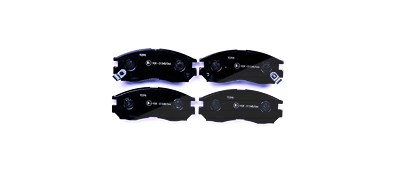 Hella Bremsbelagsatz, Scheibenbremse [Hersteller-Nr. 8DB355006-471] für Chrysler, Honda, Hyundai, Mitsubishi, Proton von HELLA