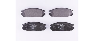 Hella Bremsbelagsatz, Scheibenbremse [Hersteller-Nr. 8DB355006-251] für Nissan von HELLA