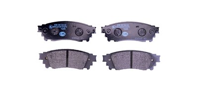 Hella Bremsbelagsatz, Scheibenbremse [Hersteller-Nr. 8DB355024-631] für Lexus, Toyota von HELLA