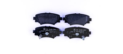Hella Bremsbelagsatz, Scheibenbremse [Hersteller-Nr. 8DB355021-411] für Mazda von HELLA