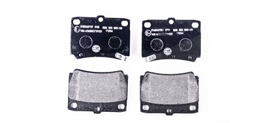 Hella Bremsbelagsatz, Scheibenbremse [Hersteller-Nr. 8DB355009-501] für Mitsubishi von HELLA