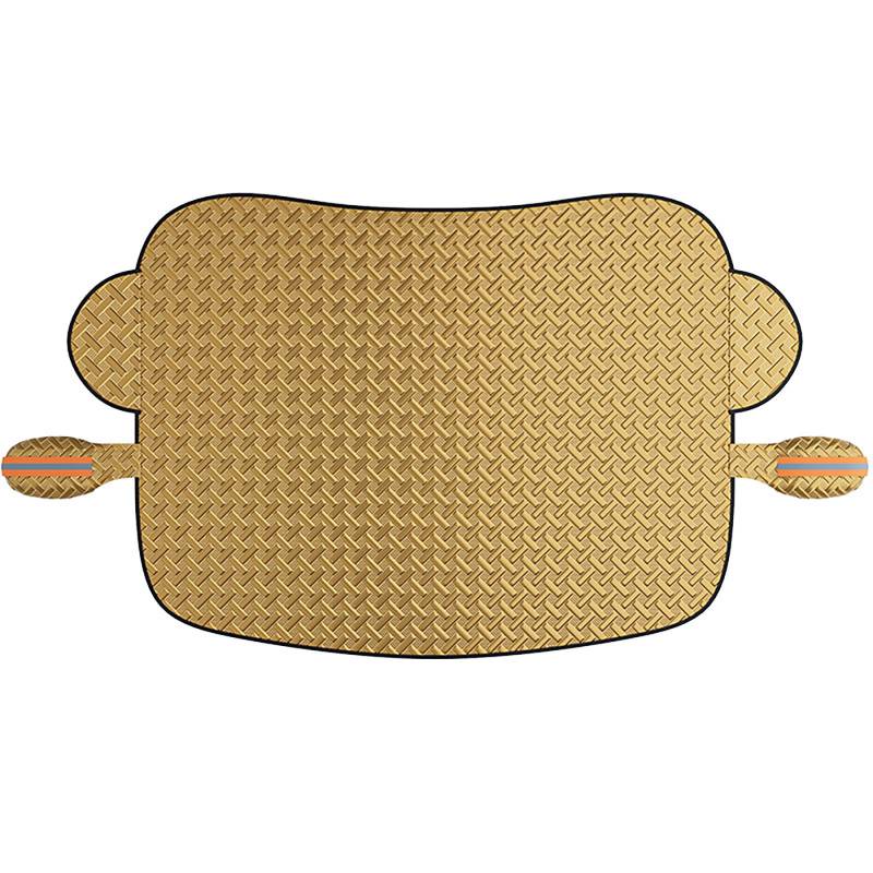 HHYin Frontscheibenabdeckung Auto für Citroen C2 2003-2005 2006 2007 2008 2009,Scheibenabdeckung Auto Windschutzscheibenabdeckung,Faltbar Schnee Frost Sonne Staub Wasserbeständig von HHYin