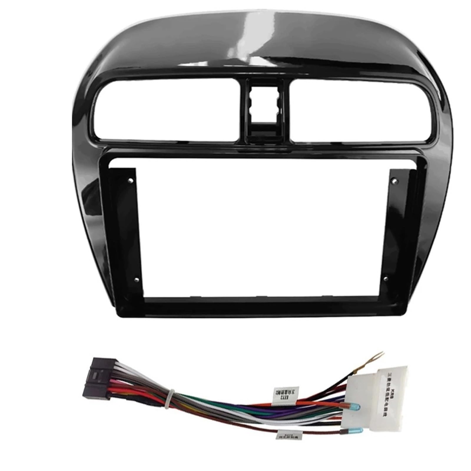 Autoersatz, kompatibel mit MITSUBISHI Mirage Spacestar Attrage 2012-2018 2 DIN Panel DVD GPS MP5 Android Player Armaturenbrett Rahmen 9 Zoll Autoradio Faszien Innenraum Auto (UV Autoersatz, kompatibel mit MITSUBISHI Mirage Spacestar Attrage 2012-2018 2 DIN Panel DVD GPS MP5 Android Player Armaturenbrett Rahmen 9 Zoll Autoradio Faszien Innenraum Auto (UV von HJLHUIDM